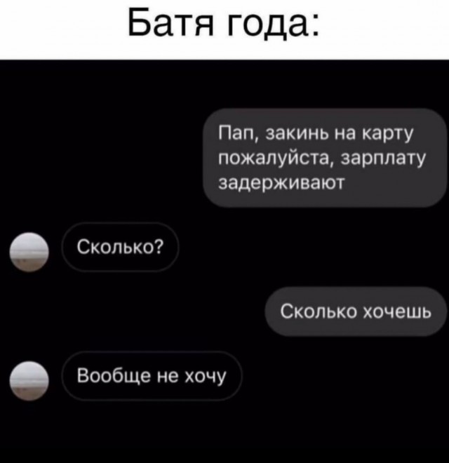 Веселые картинки