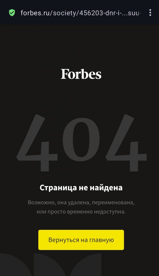 Путин заявил о готовности к переговорам с Киевом без предварительных условий с обеих сторон