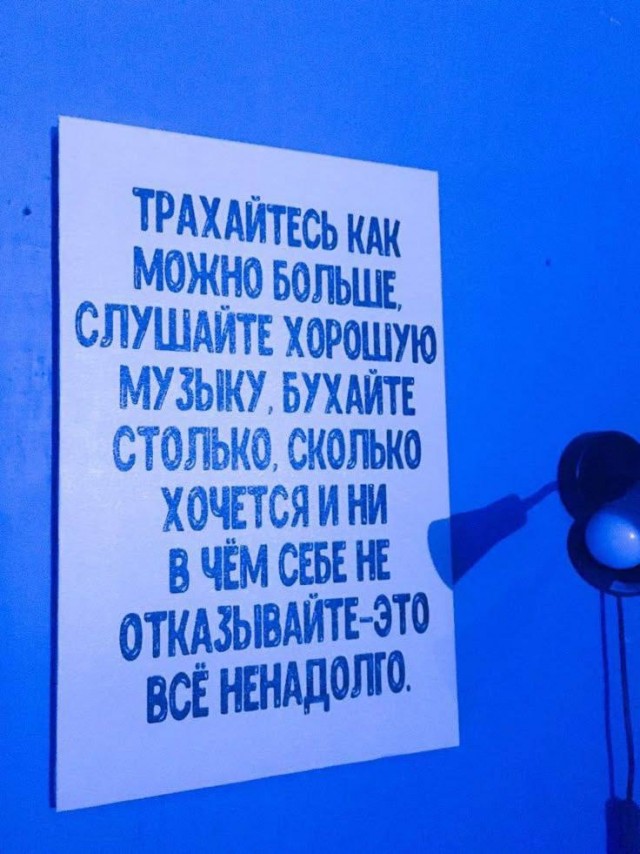 Завалялось тут случайно немного забавных картинок
