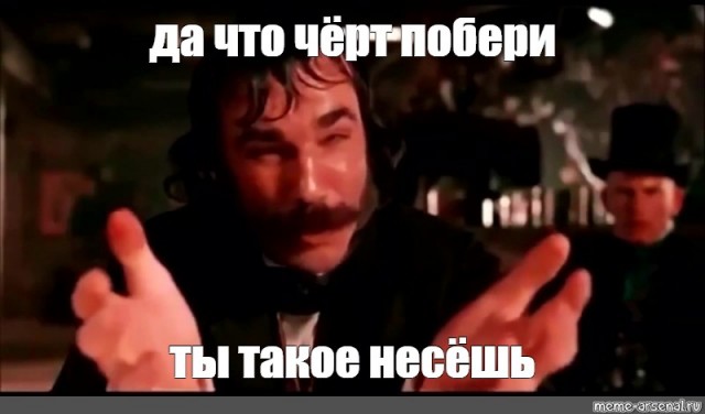 Звезда Сектору Газа. Израиль начал полноценное вторжение