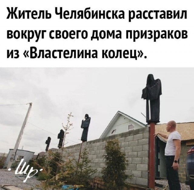 Так себе картинки 31.05.25
