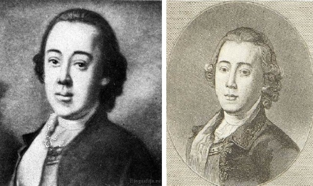 Павел I. Несколько тайн, связанных с его рождением.