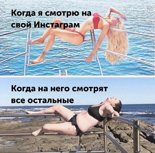 Юмор в картинках с буквами за день и отёки