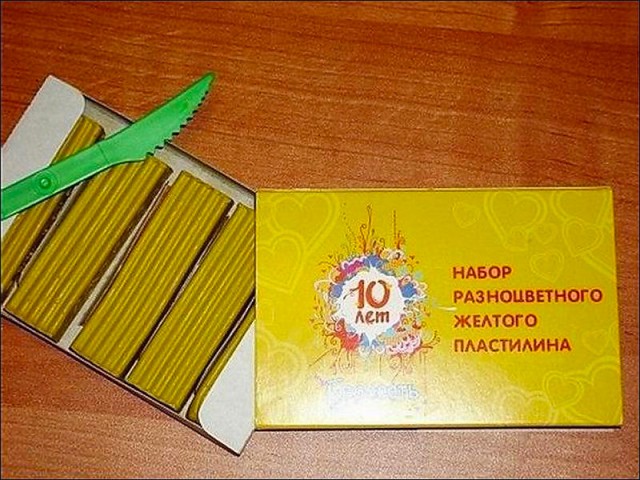 Раскопки архивов картинок.