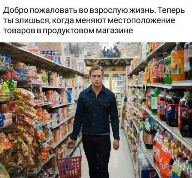 Пятничные бояны