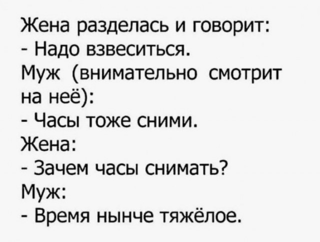Картинки для деградации-5 (разной степени свежести)