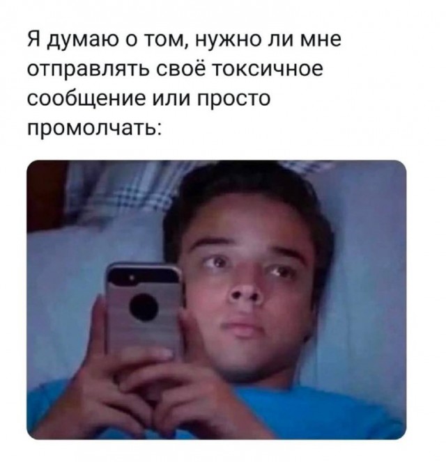 Картинки для деградации 14 (разной степени свежести)