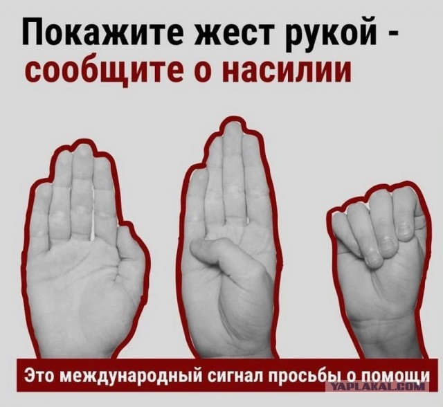 Женился я – счастье моё настало!