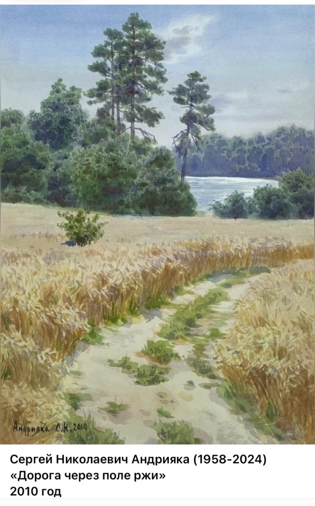 АРТ-Воскресенье