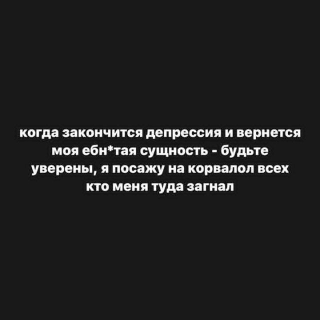 6 картинок из лечебницы, коллеги.