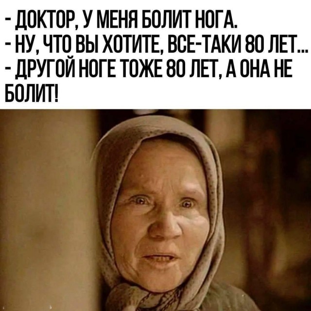 Смешнявых и не очень картинков пост