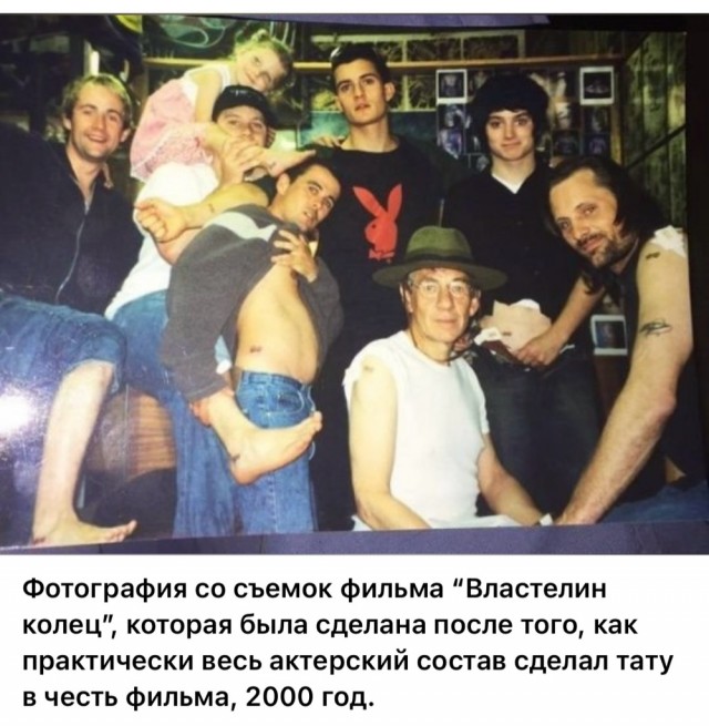 Интересные фотографии 1990 -х 05.10.25