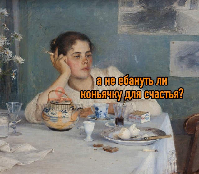 Про бобров