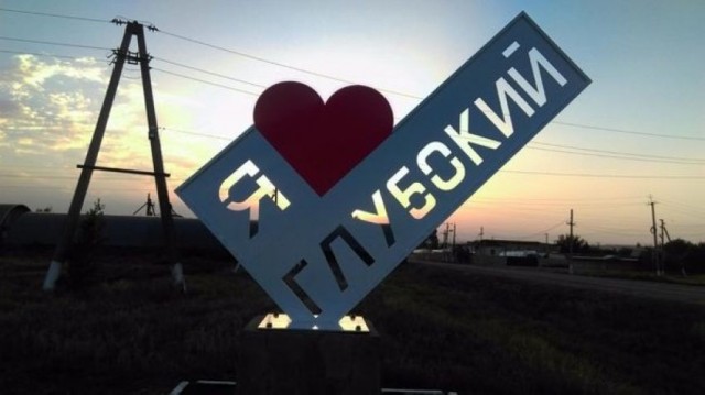Картиночки на поднедельник