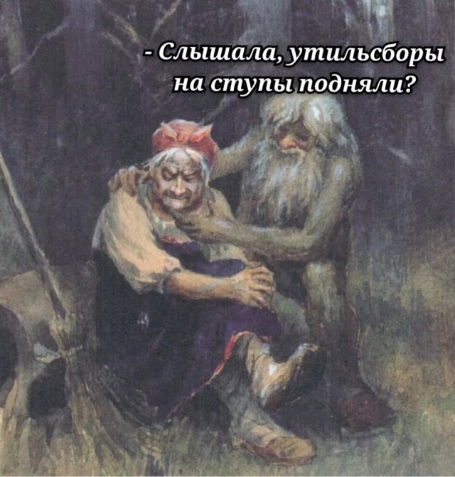 Субботние картинки