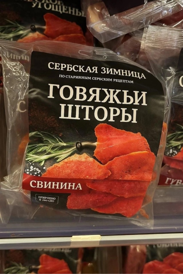 Субботние картинки