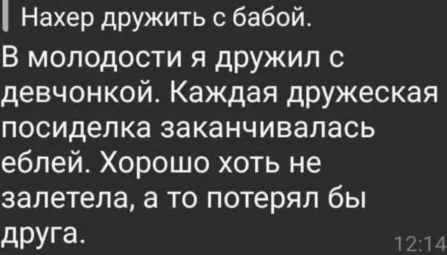 Картинки для деградации 115 (разной степени свежести)