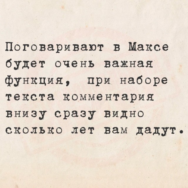 Среды картинки