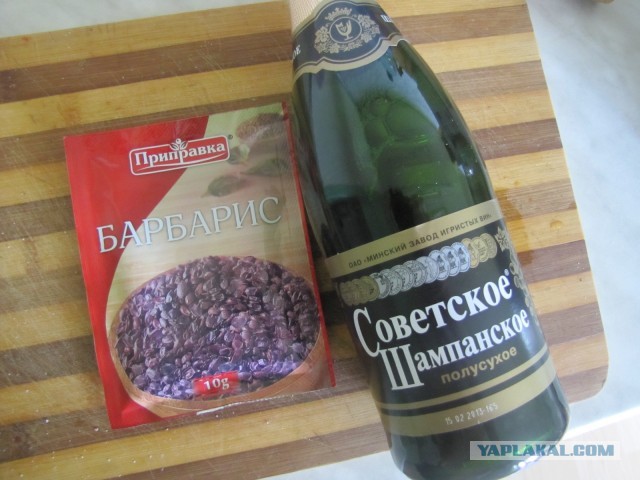 Просто "вкусная" пятница
