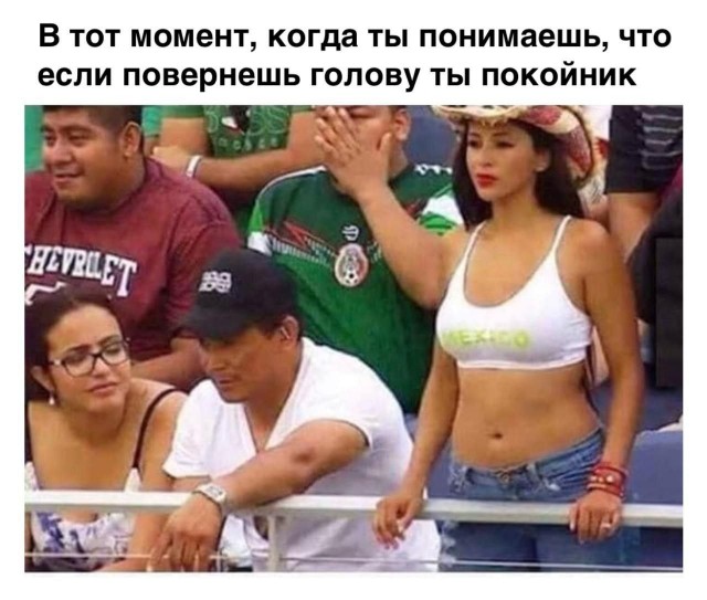 Забавные и не очень скромные картинки - 23
