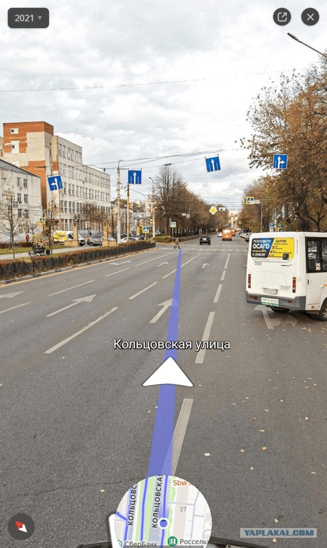 Авария с x5 и х6...