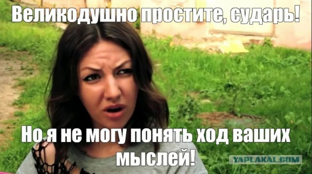 Праздники заканчиваются, последствия остаются.