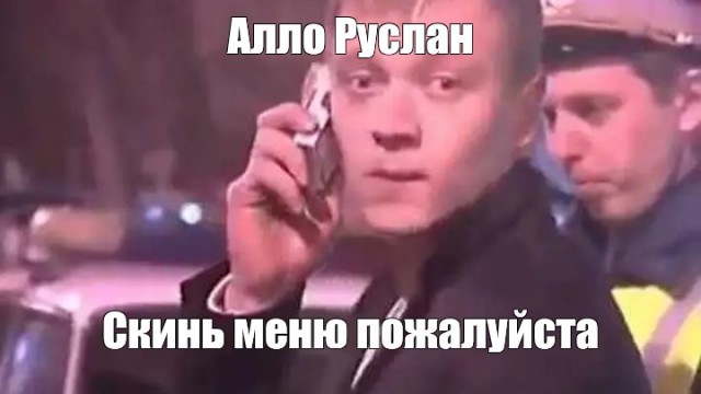 Путешественник во времени. Фото 1943 года!