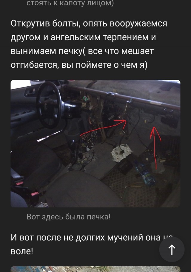 Старые иномарки теперь наше все