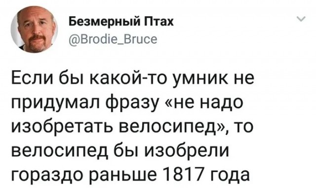 Картинки среды