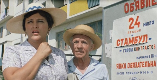 Видеоролики. Коротыши, набор