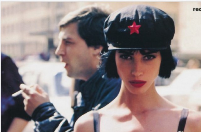 Люди и лица 10.03.26