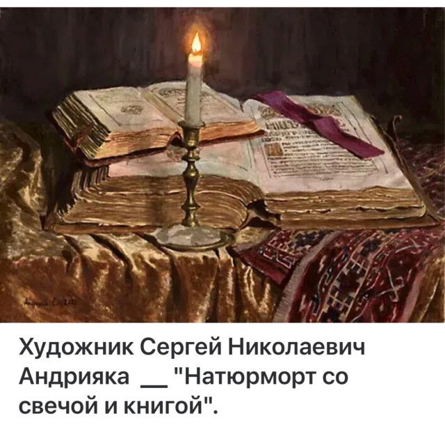 АРТ-Воскресенье