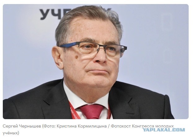 Академик РАН рассказал о плане выделить «суверенные территории» на Луне