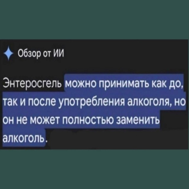 Пятничные картинки