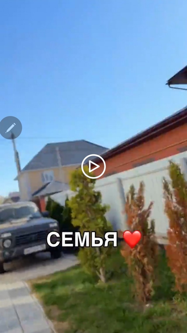 Показала настоящее богатство