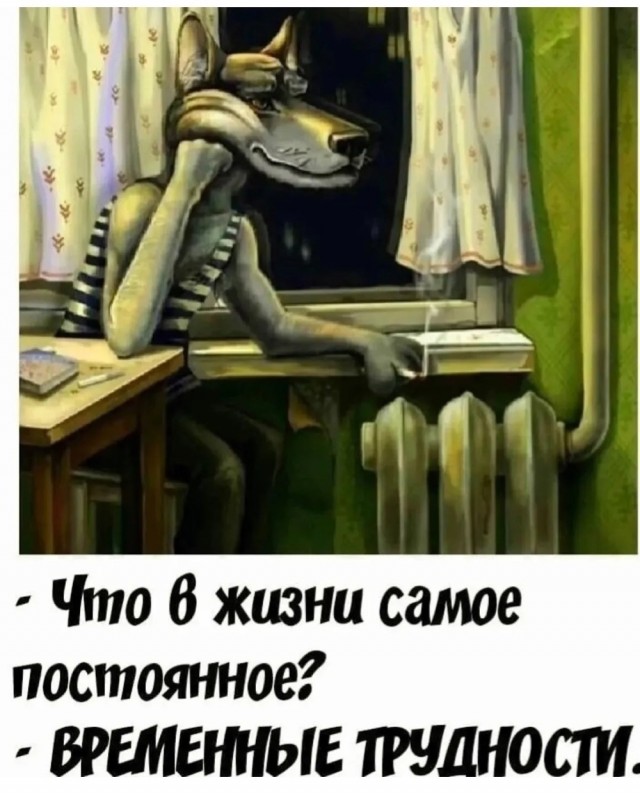 Среды картинки