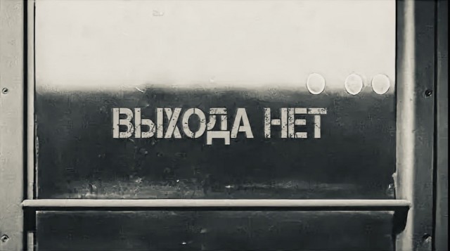 Автобус "Кубань"