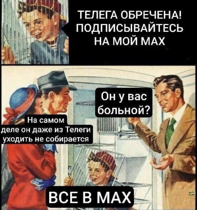 Картинки всякие разные невпопад 1.3