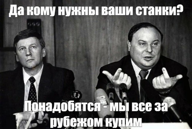 Как Россия сама отдает внутренний рынок авиаперелетов конкурентам