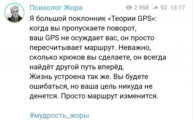 Так себе картинки 04.07.26