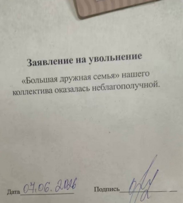 Картинки для деградации 234 (разной степени свежести)