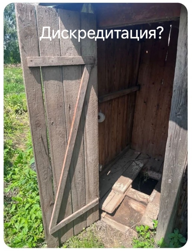 Веселые картинки в пятницу (17.07)