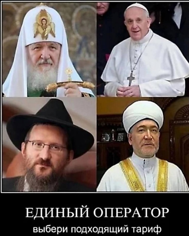 Адам и Ева: главная тайна человечества, о которой молчат в воскресной школе
