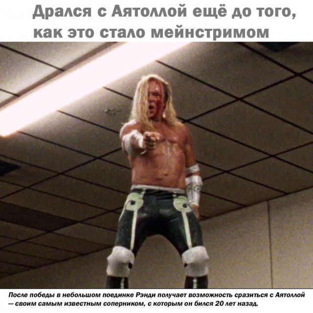 Рэмбо 2026. Последняя надежда