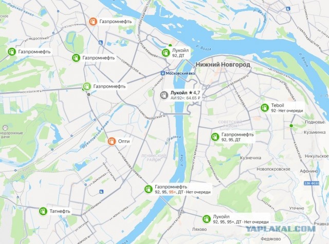 Александр Новак: Ситуация с бензином в России начала улучшаться, в ряде регионов наблюдается незначительный дефицит