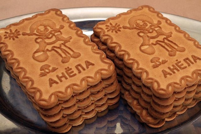 *БАЯН*Алëнка.