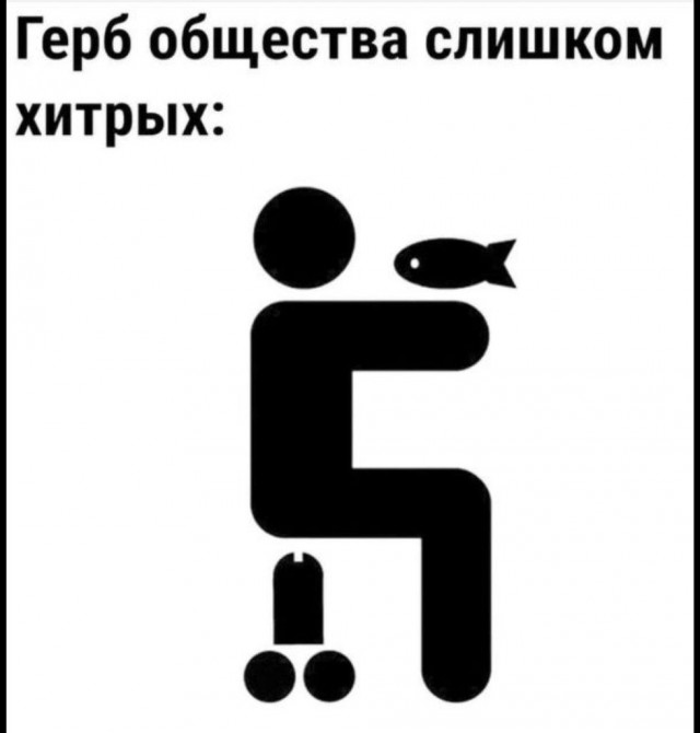 Мозг утерян безвозвратно, мы танцуем прикроватно!