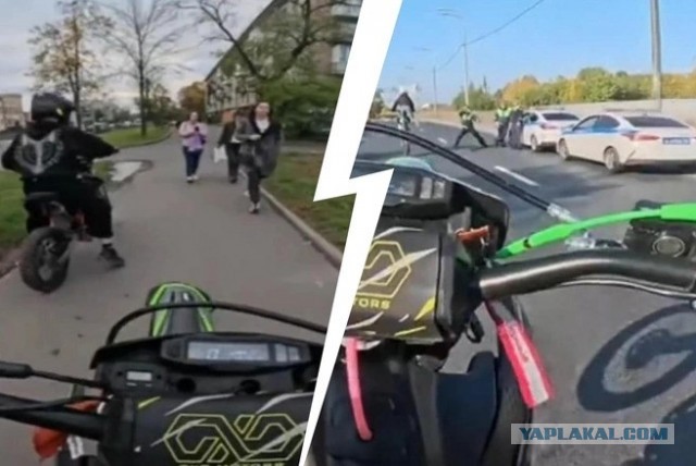 Бьют по машинам и дерзят полиции. В Петербурге жалуются на банду мотоциклистов