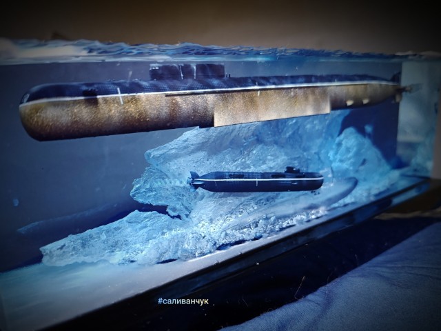 Белгород в подарок.