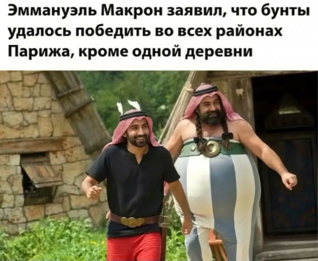 Картинки для деградации 305 (разной степени свежести)